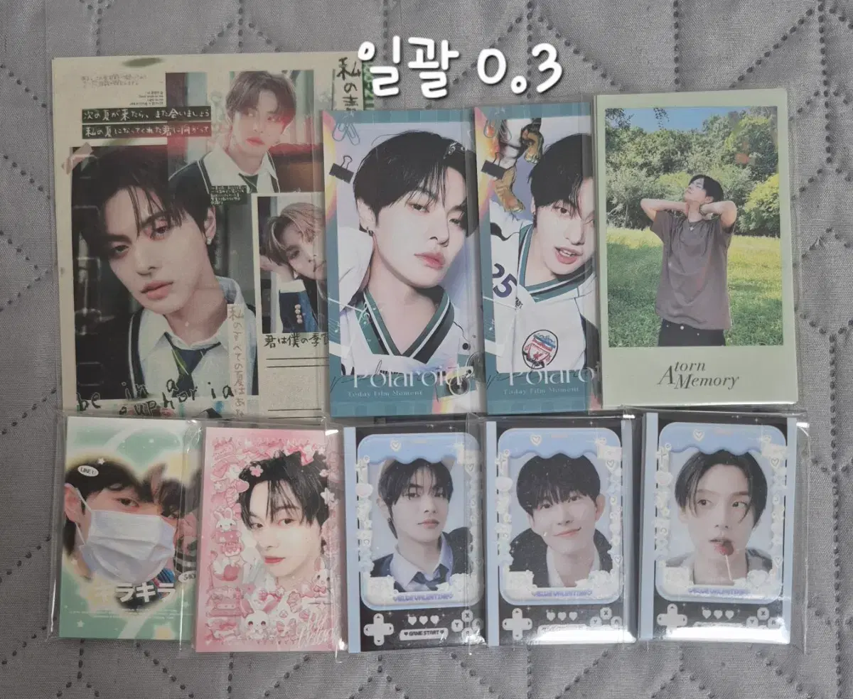 thumbnail-1